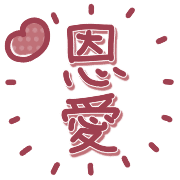 016