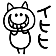 023