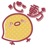 013