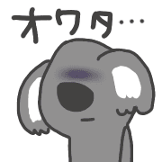 033