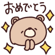 019