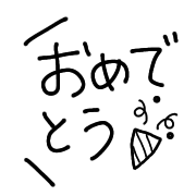 013
