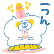 003