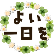 023