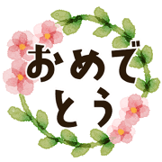 027