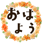 033
