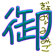 001