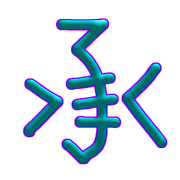 005
