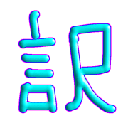 009