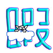 015