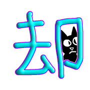 017