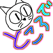 020