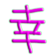 023