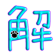 036
