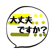 023