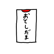 016