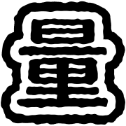 020