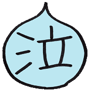 020