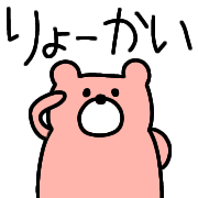 015