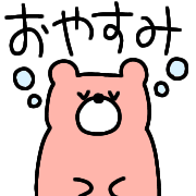 038