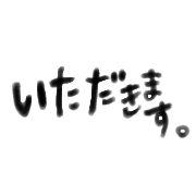 025