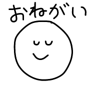 014