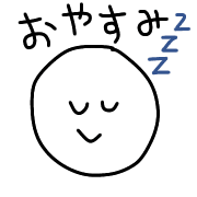 025