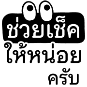 006