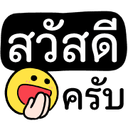 008
