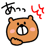 008