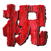276