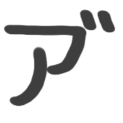 003