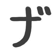 012
