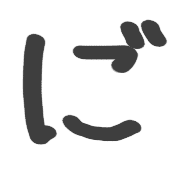 013