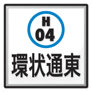 025