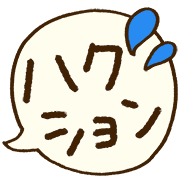003