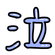 021