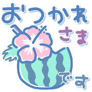 012