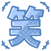 014