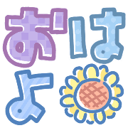 016