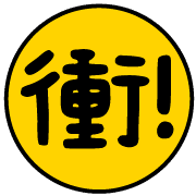 005