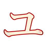 117