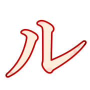 121