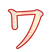 124
