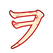 125