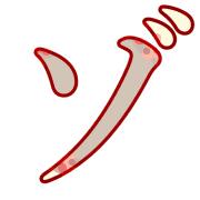 145