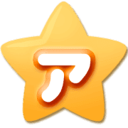 127