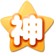 288