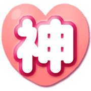 288