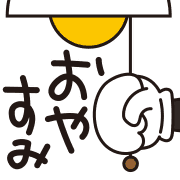 012